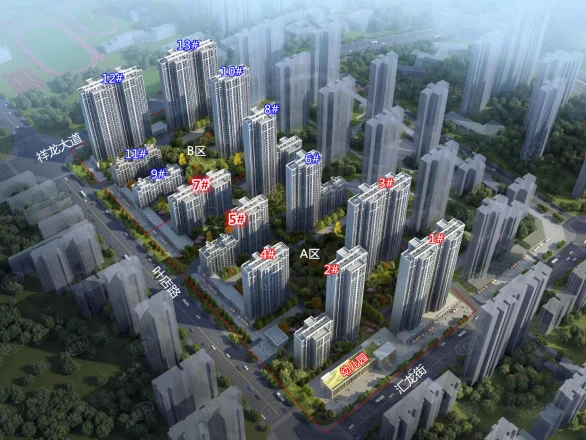 市政道路改造提升工程咨询